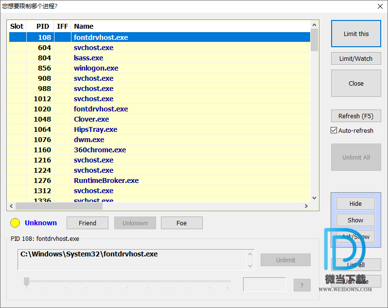 Battle Encoder Shirase下载限制cpu使用率软件 Battle Encoder Shirase 1.7.7 绿色中文版