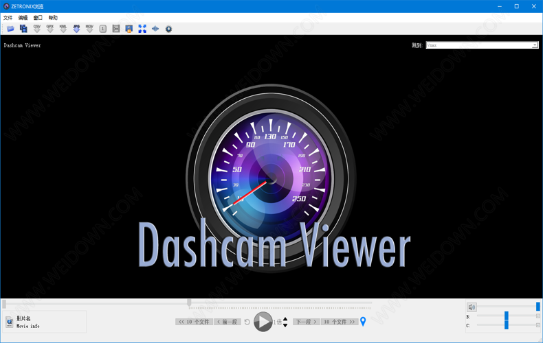open source dashcam viewer