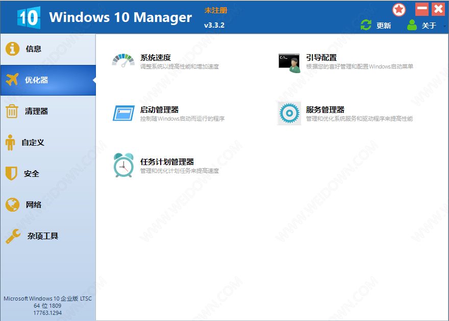 instal the new for ios Windows 10 Manager 3.8.2