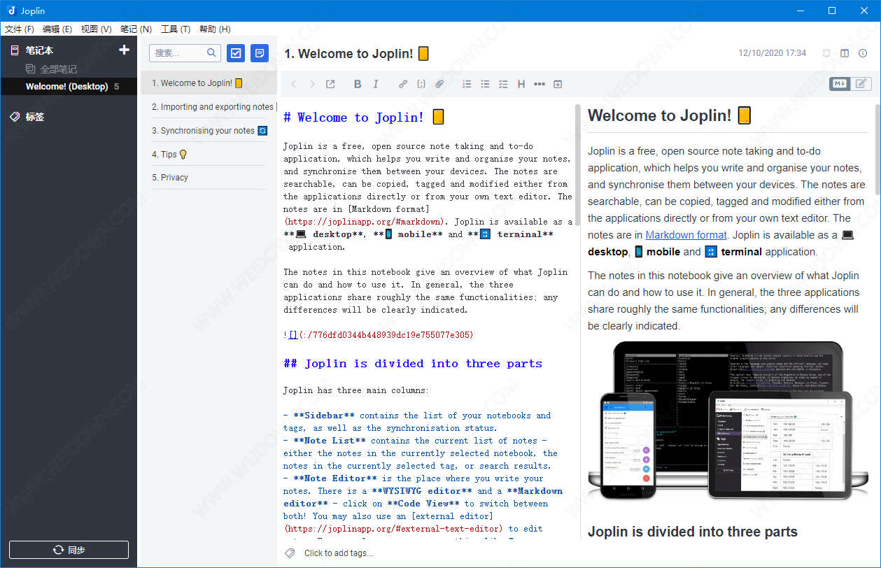 download the last version for windows Joplin 2.12.10