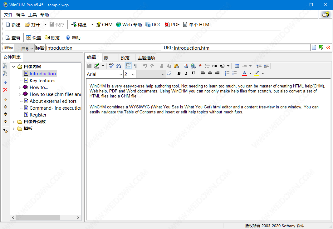 WinCHM Pro 5.525 for windows download free