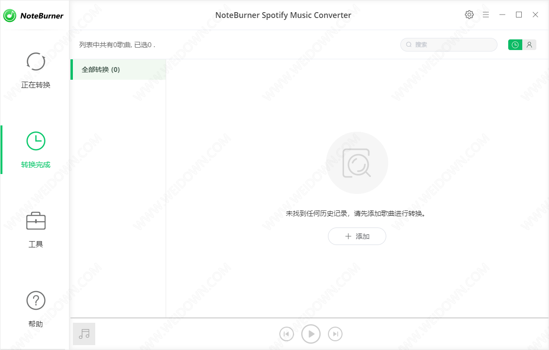 noteburner spotify music converter apk