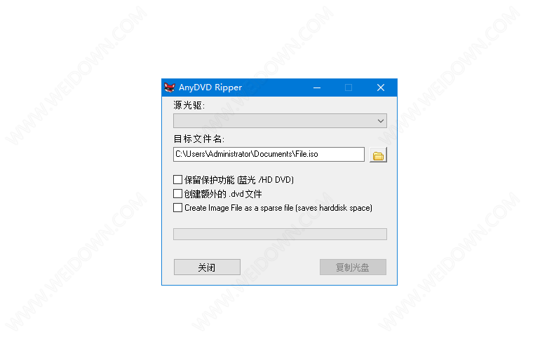 Anydvd Hd下载 Anydvd Hd 8 5 1 2 官方版 微当下载