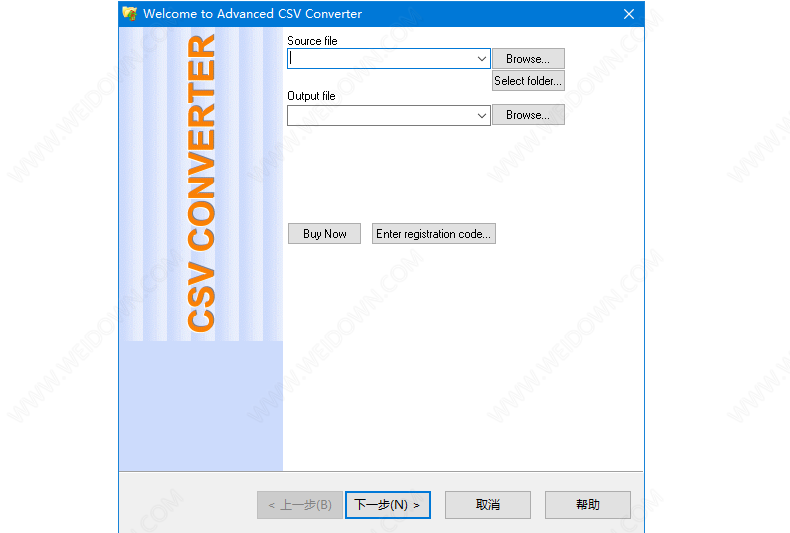 downloading Advanced CSV Converter 7.41